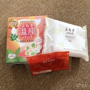 ウィズフェム よもぎ温座パット オーガニック / ウィズフェムへのクチコミ投稿画像