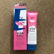 ViTAクリームバームクレンジングE / ViTABabyへのクチコミ投稿画像