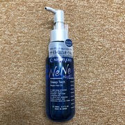ネネ ナイトスリープテック リペア ヘアオイル / NeNe Nightへのクチコミ投稿画像