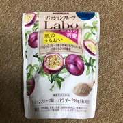 パッションフルーツLaboパウダー / パッションフルーツLaboへのクチコミ投稿画像