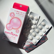 mm flora＊ / MiiSへのクチコミ投稿画像