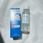 薬用ローション（とてもしっとり） / イハダへのクチコミ投稿画像