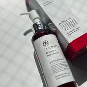 Retinol Deep Cleanser / LIALUSTER(リアラスター)へのクチコミ投稿画像