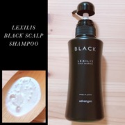SCALP SHAMPOO(スカルプシャンプー) / LEXILIS BLACK FRAGRANCE(レキシリス ブラック フレグランス)へのクチコミ投稿画像