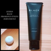 STYLING HAIR ESSENCE(スタイリング ヘア エッセンス) / LEXILIS BLACK FRAGRANCE(レキシリス ブラック フレグランス)へのクチコミ投稿画像