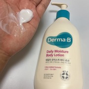 デイリーモイスチャーボディローション / Derma:Bへのクチコミ投稿画像