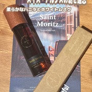 SAINTMORITZ / Youssofulへのクチコミ投稿画像