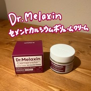 セメンリトカルシウムクリーム / Dr.Melaxinへのクチコミ投稿画像