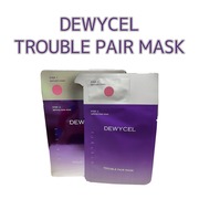 TROUBLE PAIR MASK / DEWYCELへのクチコミ投稿画像