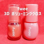 フィー 3Dボリューミンググロス / fwee(フィー)へのクチコミ投稿画像