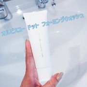 オルビスユー ドット フォーミングウォッシュ / オルビスへのクチコミ投稿画像