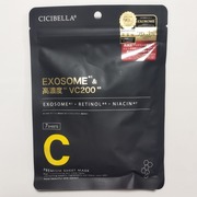 CICIBELLA　プレミアムエッセンスマスク 7枚入り / CICIBELLAへのクチコミ投稿画像