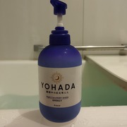 ボディウォッシュ［医薬部外品］ / ＹＯＨＡＤＡへのクチコミ投稿画像
