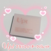 Upt FLUFFY CHEEK PALETTE / Uptへのクチコミ投稿画像