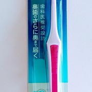 クリニカアドバンテージ ハブラシ / クリニカへのクチコミ投稿画像