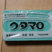 ウタマロ石けん / ウタマロへのクチコミ投稿画像