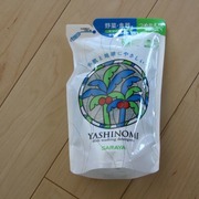 ヤシノミ洗剤 / ヤシノミ洗剤へのクチコミ投稿画像
