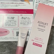 ホワイト アドバンスドローション / アスタリフトへのクチコミ投稿画像