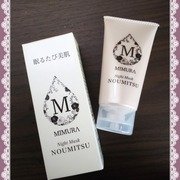 ナイトマスク NOUMITSU / MIMURAへのクチコミ投稿画像
