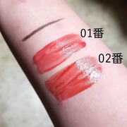 ウォータリーティントリップ / セザンヌへのクチコミ投稿画像