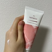 ハンドクリーム 無香料 / パックスナチュロンへのクチコミ投稿画像