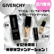 プリズム･リーブル･グロウ･セラム･ファンデーション / ジバンシイへのクチコミ投稿画像