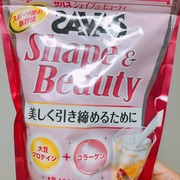 シェイプ＆ビューティ / ザバスへのクチコミ投稿画像