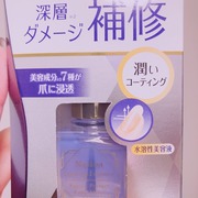 ラスティングエッセンス / ネイリストへのクチコミ投稿画像