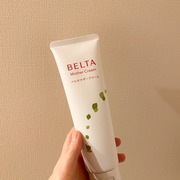 ベルタマザークリーム / BELTA(ベルタ)へのクチコミ投稿画像