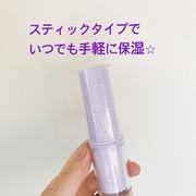Collagen moisture core stick / illuNへのクチコミ投稿画像