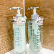 ウォーターコンク モイストシャンプー／ヘアトリートメント / ululisへのクチコミ投稿画像