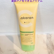 ビタバランス　オールインワンジュレ / .akaranへのクチコミ投稿画像