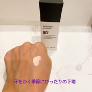 メイクアップベース フェイスレスポンサー プラス / ブリリアージュへのクチコミ投稿画像