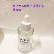センテラトーンブライトニングカプセルアンプル / SKIN1004へのクチコミ投稿画像
