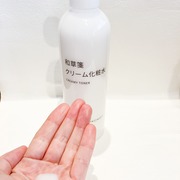和草箋　クリーム化粧水 / wa*so*senへのクチコミ投稿画像