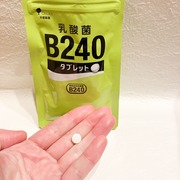 乳酸菌B240タブレット / 乳酸菌B240タブレットへのクチコミ投稿画像