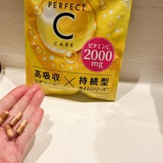 パーフェクトCケア / PERFECT CAREへのクチコミ投稿画像