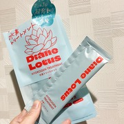 ロータス 水素トリートメント ティー＆シトラスの香り / ダイアンへのクチコミ投稿画像