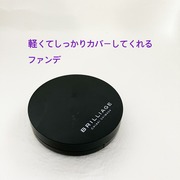クリエイターズ ロングウェア UV クッション / ブリリアージュへのクチコミ投稿画像