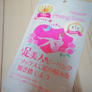 ピーリングソックス / Miimeow（ミメオ）へのクチコミ投稿画像