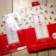 ジュレマスク ハリ / 恵の本舗へのクチコミ投稿画像