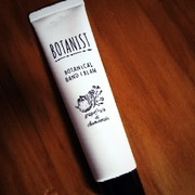 ボタニカルハンドクリーム グレープフルーツ＆カモミール / BOTANIST(ボタニスト)へのクチコミ投稿画像