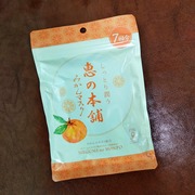 フルーツマスク みかん (しっとり) / 恵の本舗へのクチコミ投稿画像
