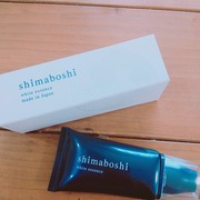 Wエッセンス / shimaboshiへのクチコミ投稿画像