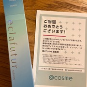 アルビオン エクラフチュール t / アルビオンへのクチコミ投稿画像