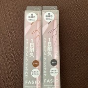アイブロウ ペンシル / ファシオへのクチコミ投稿画像