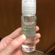 ホホバオイル / 無印良品へのクチコミ投稿画像