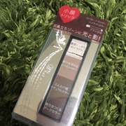 ビューティートリックアイブロー / インテグレートへのクチコミ投稿画像