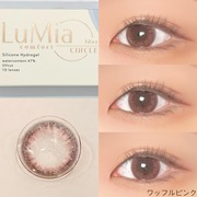 confort 1day circle / LuMia(ルミア)へのクチコミ投稿画像