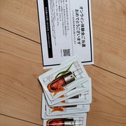 ダブル セーラム ADC / クラランスへのクチコミ投稿画像